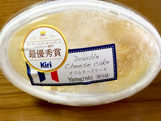 「ヤマザキ ダブルチーズケーキ カップ1個」のクチコミ画像 by ビールが一番さん
