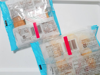 「福岡製菓所 ばななかすてら 袋3本」のクチコミ画像 by nag～ただいま留守にしております～さん