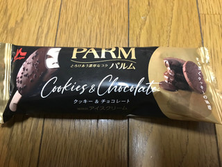 「森永 PARM クッキー＆チョコレート 袋80ml」のクチコミ画像 by ねこねこりんさん