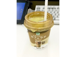 「ローソンストア100 VL カフェラテ 280ml」のクチコミ画像 by ビールが一番さん