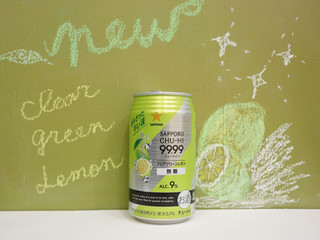 「サッポロ 99.99 クリアグリーンレモン 無糖 缶350ml」のクチコミ画像 by 京都チューハイLabさん