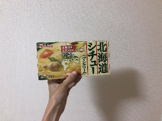 「ハウス 北海道シチュー コーンクリーム 箱180g」のクチコミ画像 by ヘルシーさん