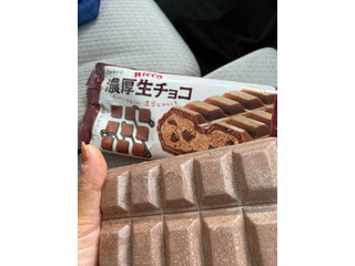 「オハヨー Ricco 濃厚生チョコモナカ 袋120ml」のクチコミ画像 by 祥ちゃんさん