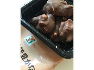 ナッツの風味豊かな ピーナッツチョコ