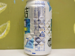 「KIRIN 氷結 無糖レモン Alc.7％ 缶350ml」のクチコミ画像 by 京都チューハイLabさん