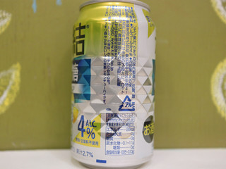 「KIRIN 氷結 無糖レモン Alc.4％ 缶350ml」のクチコミ画像 by 京都チューハイLabさん