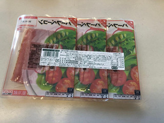 「丸大食品 いつも新鮮ハーフベーコン3パック パック105g」のクチコミ画像 by まりこさん