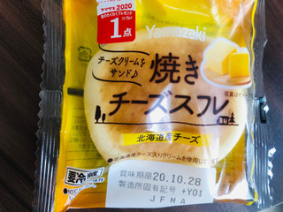 「ヤマザキ 焼きチーズスフレ」のクチコミ画像 by いもんぬさん