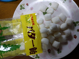 「飴谷製菓 北海道名産 バター飴 袋130g」のクチコミ画像 by おうちーママさん