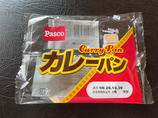 「Pasco カレーパン 袋1個」のクチコミ画像 by レビュアーさん