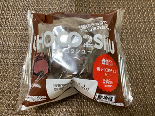 「ローソン チョコ2シュー 焼チョコ生チョコシュー」のクチコミ画像 by ちいぼうさん