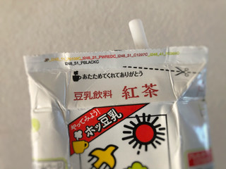 「キッコーマン 豆乳飲料 紅茶 パック200ml」のクチコミ画像 by 御飯野友子さん