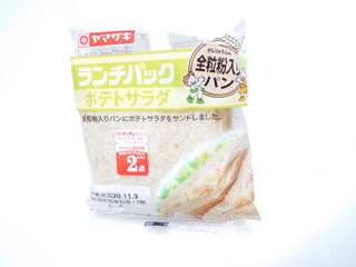 「ヤマザキ ランチパック ポテトサラダ 全粒粉入りパン 袋2個」のクチコミ画像 by いちごみるうさん