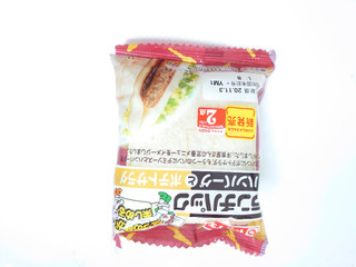 「ヤマザキ ランチパック ハンバーグとポテトサラダ 袋2個」のクチコミ画像 by いちごみるうさん