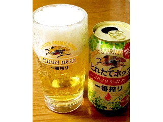 「KIRIN 一番搾り とれたてホップ生ビール 缶350ml」のクチコミ画像 by ビールが一番さん