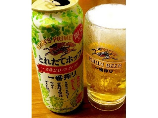 「KIRIN 一番搾り とれたてホップ生ビール 缶500ml」のクチコミ画像 by ビールが一番さん