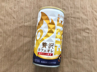「KIRIN ファイア 贅沢カフェオレ 缶185g」のクチコミ画像 by やにゃさん