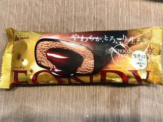 「赤城 フォンディ チョコレート 袋1本」のクチコミ画像 by やにゃさん