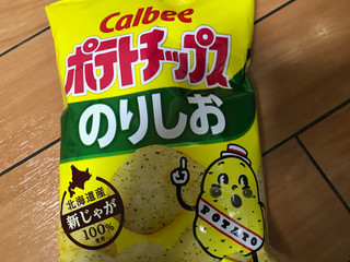 「カルビー ポテトチップス のりしお BIGBAG 袋170g」のクチコミ画像 by レビュアーさん