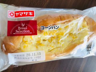 「ヤマザキ bread selection コーンパン 袋1個」のクチコミ画像 by いもんぬさん