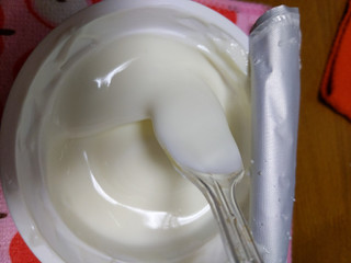 「よつ葉 北海道バターミルクヨーグルト カップ100g」のクチコミ画像 by おうちーママさん