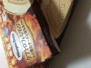 「ハーゲンダッツ クアトロフォルマッジ 4種のチーズとはちみつ 箱60ml」のクチコミ画像 by ドライマンさん