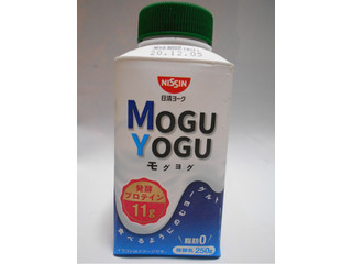 「日清ヨーク MOGUYOGU ボトル250g」のクチコミ画像 by コマメのグルメさん