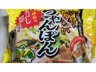 お水がいらない ちゃんぽん