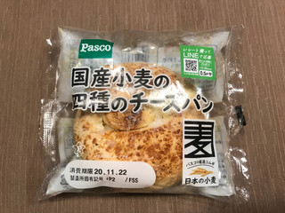 「Pasco 国産小麦の四種のチーズパン 袋1個」のクチコミ画像 by やにゃさん