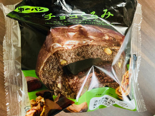 「第一パン チョコくるみ 袋1個」のクチコミ画像 by いもんぬさん