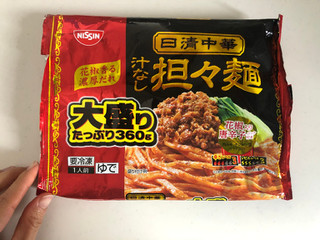 「日清食品冷凍 日清中華 汁なし担々麺 大盛り 袋360g」のクチコミ画像 by こつめかわうそさん