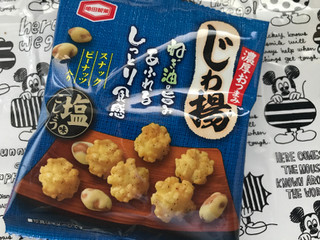 「亀田製菓 じわ揚 塩こしょう味 袋120g」のクチコミ画像 by レビュアーさん
