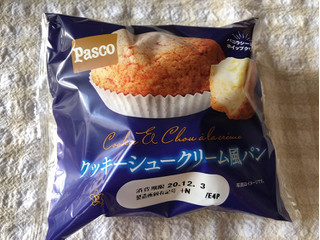 「Pasco クッキーシュークリーム風パン 袋1個」のクチコミ画像 by nagomi7さん