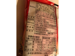 「日清食品 これ絶対うまいやつ！ 背脂醤油ラーメン 袋100g」のクチコミ画像 by まりこさん