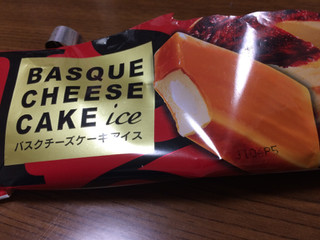 「センタン バスクチーズケーキアイス 袋80ml」のクチコミ画像 by ひむひむさん