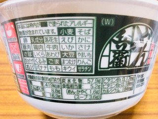 「日清食品 日清のどん兵衛 きつねうどん 西 カップ95g」のクチコミ画像 by なしなしなしなしさん