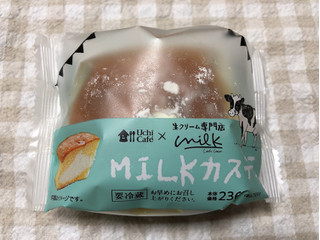 「ローソン Uchi Cafe’ SWEETS 生クリーム専門店Milk MILKカステラ」のクチコミ画像 by nagomi7さん