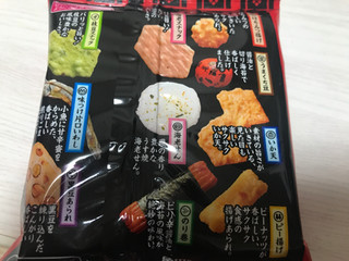 「亀田製菓 つまみ種 袋48g」のクチコミ画像 by レビュアーさん