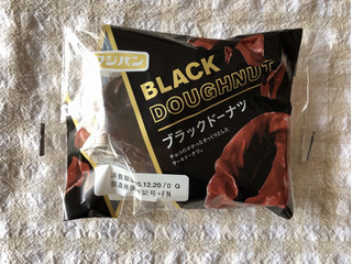 「フジパン ブラックドーナツ 袋1個」のクチコミ画像 by nagomi7さん