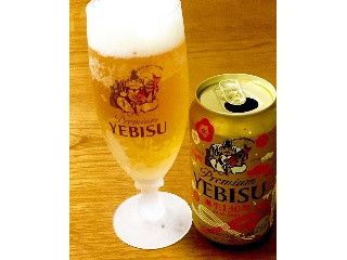 「サッポロ 福ヱビス 缶350ml」のクチコミ画像 by ビールが一番さん