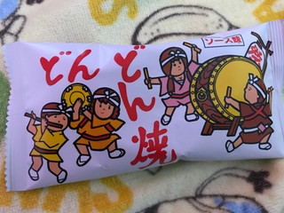 「菓道 どんどん焼 ソース味 袋13g」のクチコミ画像 by レビュアーさん