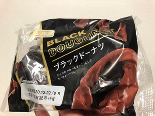 「フジパン ブラックドーナツ 袋1個」のクチコミ画像 by レビュアーさん