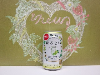 「サントリー ほろよい 白いサワー マスカット 缶350ml」のクチコミ画像 by 京都チューハイLabさん