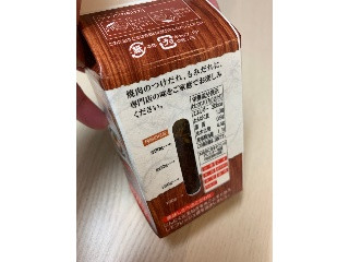 焼肉のたれ