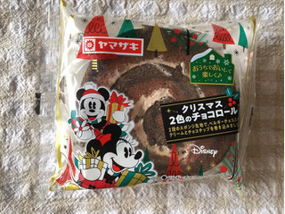 「ヤマザキ 2色のチョコロール クリスマス 袋1個」のクチコミ画像 by nagomi7さん