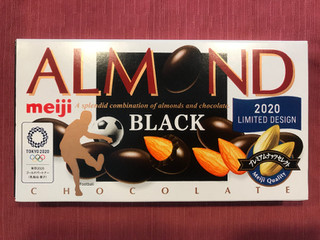 「明治 アーモンドブラックチョコレート 箱84g」のクチコミ画像 by やにゃさん