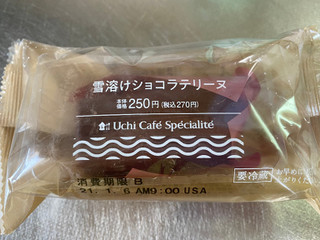 「ローソン Uchi Cafe’ SWEETS Specialite 雪溶けショコラテリーヌ」のクチコミ画像 by ちいぼうさん