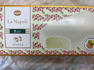 「ナポリ La Napoli Bar ピスタチオ」のクチコミ画像 by 好物は栗さん