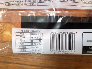 「神戸屋 たっぷりビスケットのいちごホイップデニッシュ 袋1個」のクチコミ画像 by レビュアーさん
