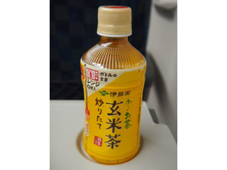 「伊藤園 お～いお茶 炒りたて 玄米茶 ペット345ml」のクチコミ画像 by taktak99さん